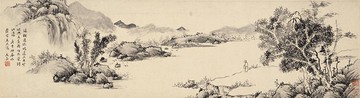 文嘉山水橫幅水墨畫原作版畫宣紙微噴復制畫原大高清仿古中式掛畫