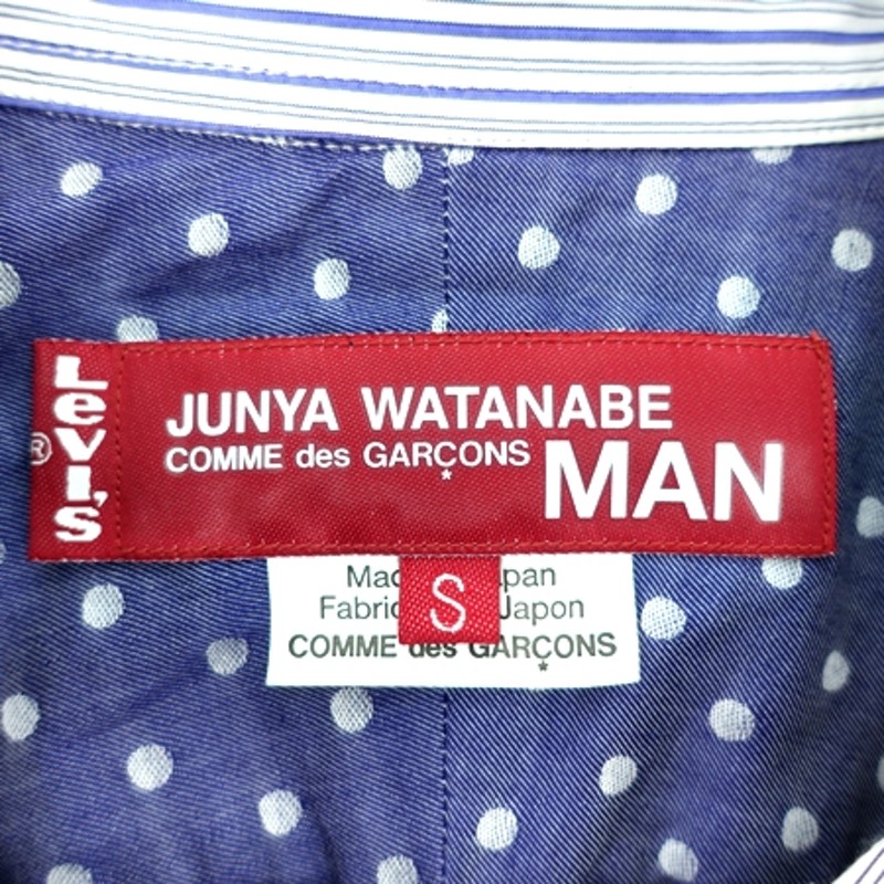 JUNYA WATANABE MAN 20ss 綿麻デニム 綿ストライプシャツ ジュンヤ