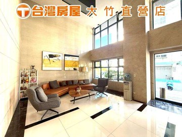 大竹青川之丘三房車學區房近公園｜桃園市蘆竹區大新三街