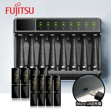 日本fujitsu低自放電充電電池組(3號2450mah4號900mah+八槽usb充+電池盒)