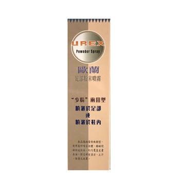 歐蘭 足部粉末噴霧200ml【德芳保健藥妝】