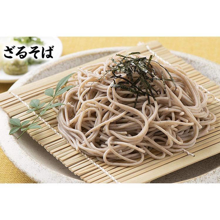 そば 讃岐 生そば 6食セット 麺のみ 築地ばんや 常温便 お取り寄せグルメ 食品 ギフト