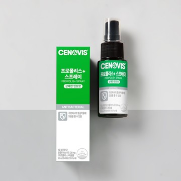 CENOVIS Propolis Spray 25ml (41 servings)