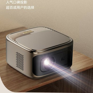 創維投影儀家用超清4K電腦手機投屏辦公家庭影院全自動對焦投影機  【鑫弘數碼音像】【益三和】可開發票