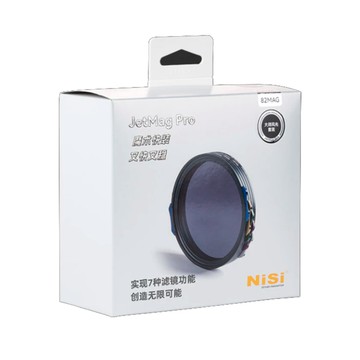 NiSi JetMag PRO 大師風光套裝 (77mm、82mm)(ND64、ND1000、CPL)公司貨
