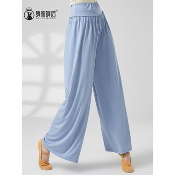 秋季舞蹈練功褲女闊腿形體訓練服裝中國民族古典服現代跳舞衣服