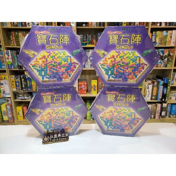 【桃園桌遊家】寶石陣 Gemblo 繁體中文版『正版桌遊』