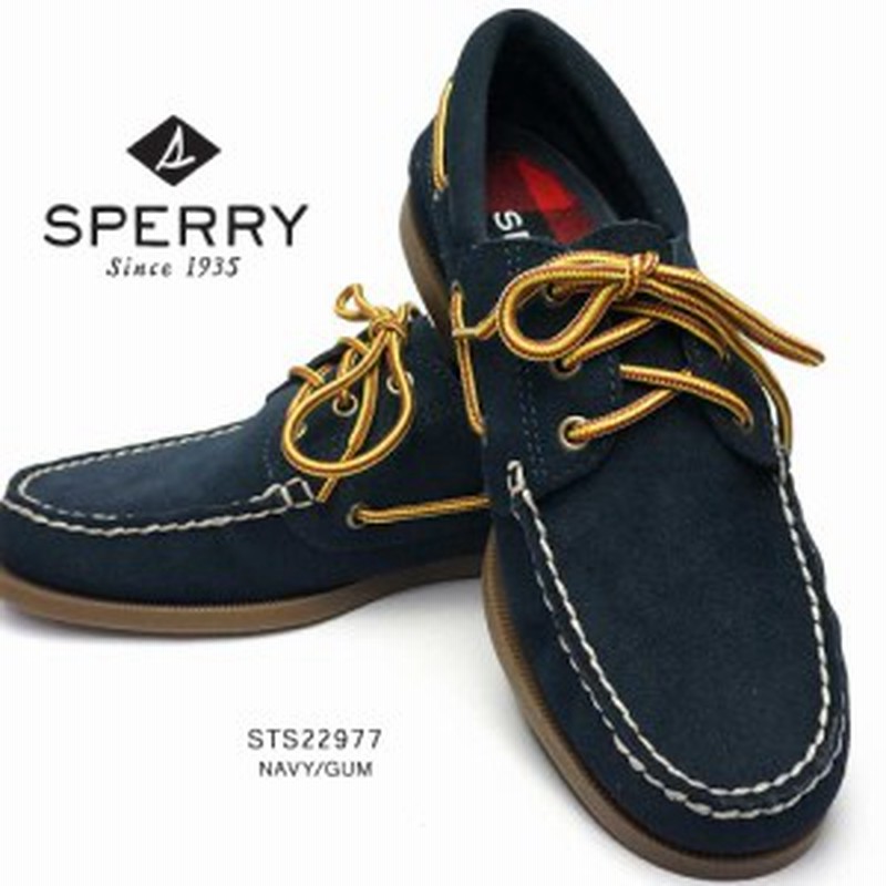 正規販売店] スペリー メンズ デッキシューズ シューズ Authentic Original Boat Shoe 