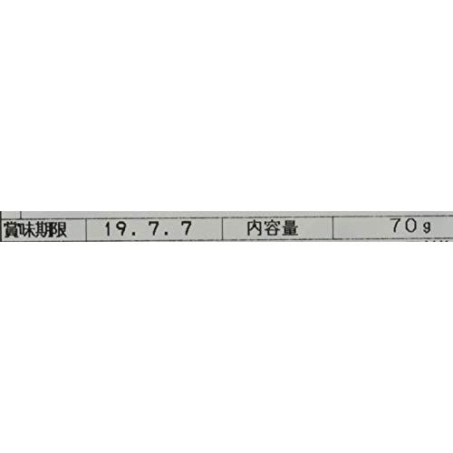 大江山食品株式会社 京丹波佃煮 直火釜戸炊き 葉わさび 70ｇ×18個