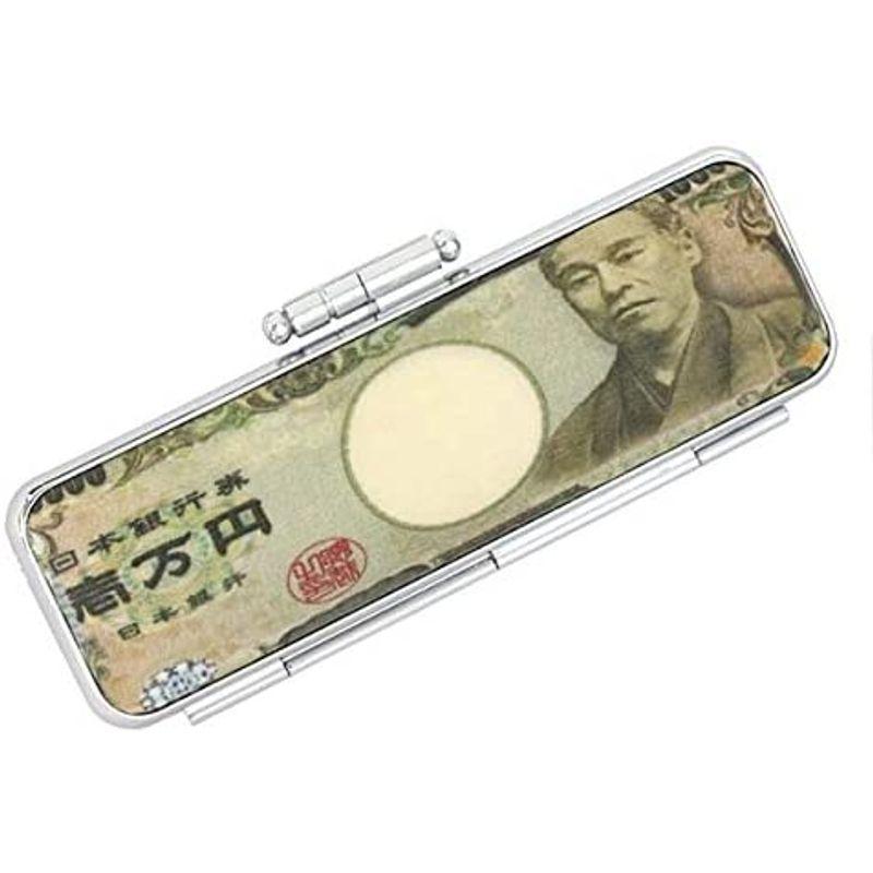 印鑑ケース 壱万円 諭吉ケース (16.5ｍｍ?18ｍｍ) 朱肉付き 実印 銀行印 用