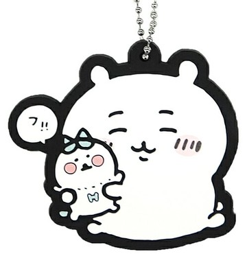 一番賞CHIWA橡膠掛件G獎