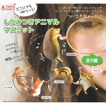 全套5款 黏人動物公仔 扭蛋 轉蛋 杯緣裝飾 杯緣子 擺飾 日本正版880321