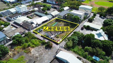 鳳林鎮三面路建地大榮里乙種建築用地買地送屋｜花蓮縣鳳林鎮鳳信段