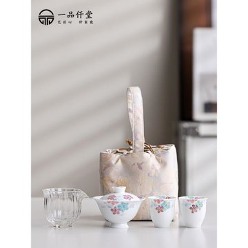 (免運)手繪櫻花洛輕奢風陶瓷便攜式泡茶壺旅行茶具套裝一壺二杯車載茶具