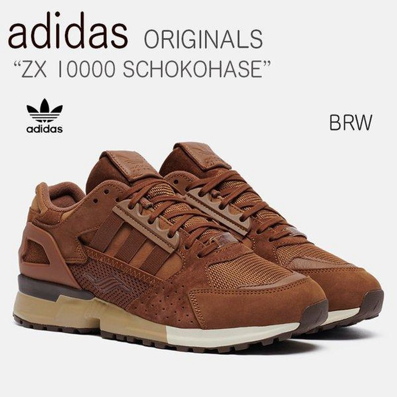 adidas アディダス スニーカー