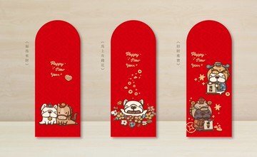 (預購) 馬年燙金紅包袋