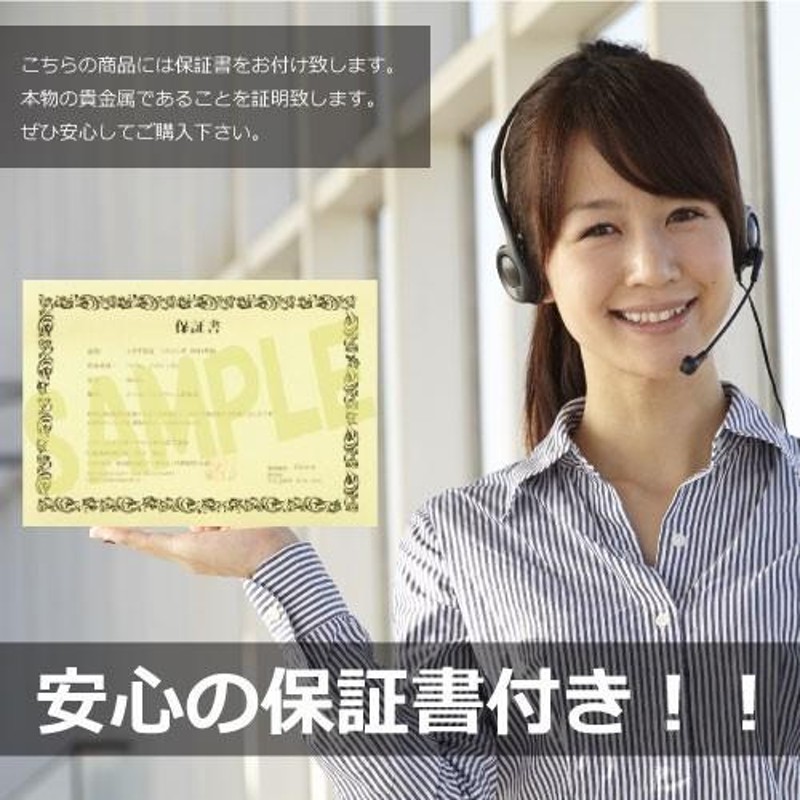 純金 インゴット ingot】24金 徳力 純金インゴット 20g グッドデリバリーバー 金地金 | LINEショッピング