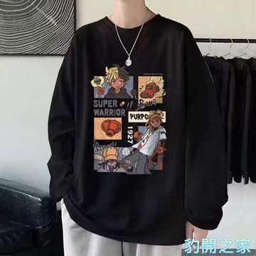 【豹開之家】M-8XL男生長袖T恤 大尺碼內搭打底衫 休閒寬鬆百搭圓領長袖上衣 印花T恤 薄款大學T 男生衣服C127