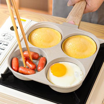 煎蛋鍋麥飯石不粘鍋平底鍋家用早餐鍋雞蛋四孔鍋煎蛋神器小煎餅鍋