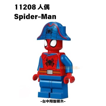 【台中翔智積木】LEGO 樂高 Spidey 11208 人偶 蜘蛛人