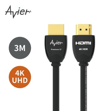 【Avier】PREMIUM G+ 4K HDMI 影音傳輸線 3M【福利品】