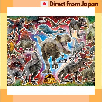 [日本直送] EPOCH 100 块大拼图《侏罗纪世界 终极恐龙》（26 x 38 厘米） 26-905