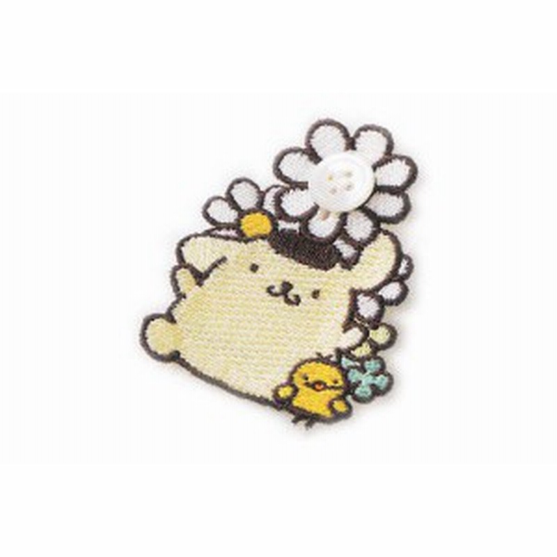 日本製 ポムポムプリン デコレーション刺繍 デコポムポムプリン プリン サンリオ キャラクター グッズ ブローチ 通販 Lineポイント最大1 0 Get Lineショッピング