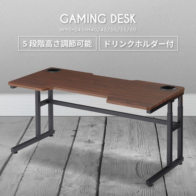 デスク おしゃれ ゲーミングデスク パソコンデスク 机 幅90 安い コンパクト ゲーミング ワークデスク シンプル オフィス テレワーク 在宅ワーク 通販 Lineポイント最大0 5 Get Lineショッピング