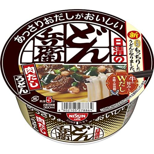 日清食品 日清のあっさりおだしがおいしいどん兵衛 肉だしうどん 72G 12個