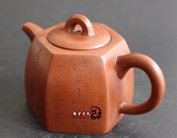 宜興名家紫砂壺 純手工功夫茶壺茶具六棱泡茶壺如意西施壺仿古壺1入