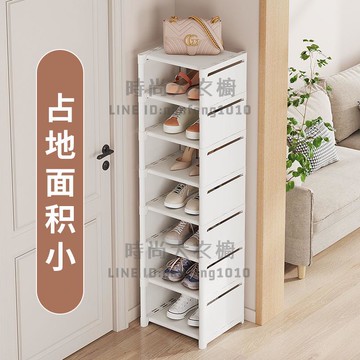 簡易鞋架鞋櫃門口進門靠墻鞋子收納柜出租房多層學生宿舍小型鞋盒【時尚大衣櫥】