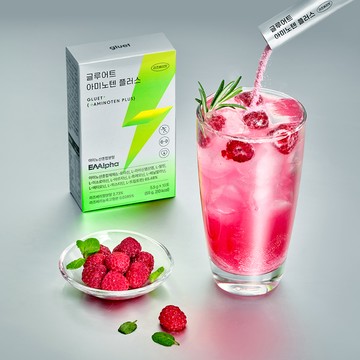 Gluet Aminoten Plus 10 Sticks