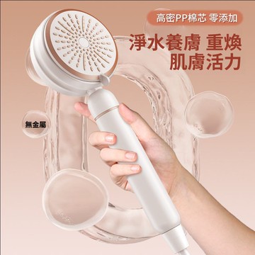 出清不補 特價下殺 蓮蓬頭 增壓蓮蓬頭 增壓 花灑 加壓蓮蓬頭 睦歌增壓過濾花灑噴頭熱水器淨水家用除氯抑菌美膚旅行洗澡淋