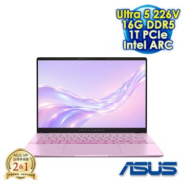 ASUS Vivobook S14 S5406SAL-0198F226V 莓果粉 14吋AI輕薄筆電 (WUXGA OLED/Intel Ultra 5 226V/16