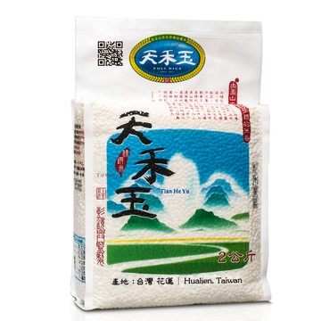 天禾玉 冠軍米精選白米2kg真空包裝x3