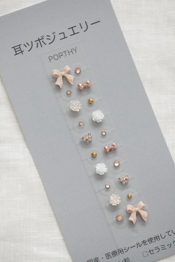 日本製,POPTHY,耳穴磁石 , 耳穴貼珠,20粒入