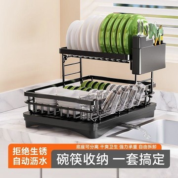 🍽️【廚房瀝水碗碟架】碗盤收納｜瀝水籃｜碗筷收納盒 一次收納碗盤與筷子整齊又通風