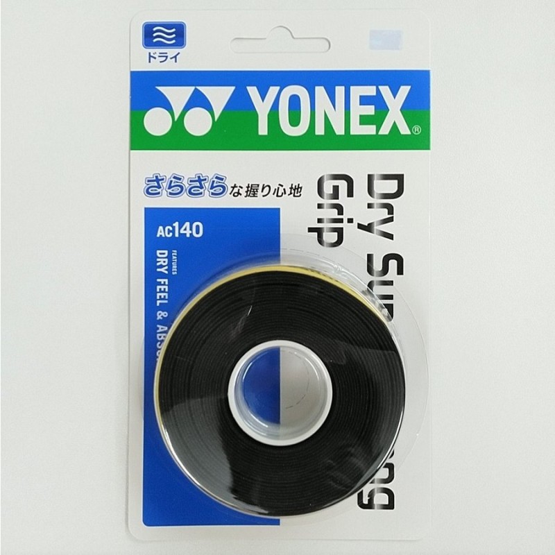 yonex ヨネックス テニス バドミントン グリップテープ ドライスーパーストロンググリップ シトラスグリーン AC140 通販  LINEポイント最大GET | LINEショッピング