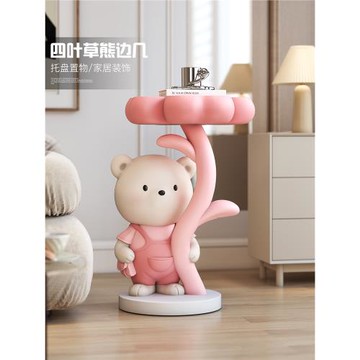 熊茶幾大型落地擺件客廳家居飾品電視柜沙發旁裝飾搬家喬遷禮物