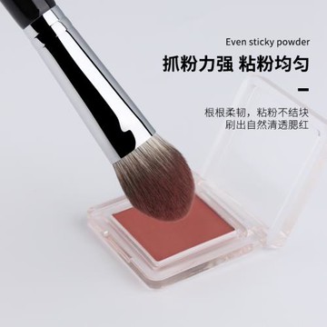 魅仔K119小號腮紅刷上妝清透舌形高光刷局部定妝刷新手軟毛化妝刷