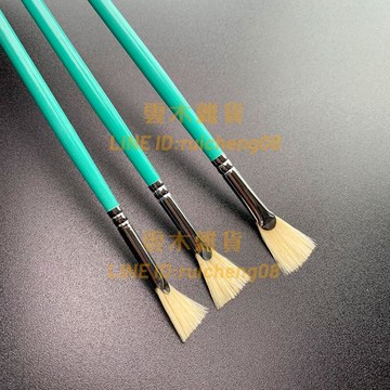長桿豬鬃油畫筆美術生專用扇形筆水粉筆套裝水彩顏料畫筆【雲木雜貨】