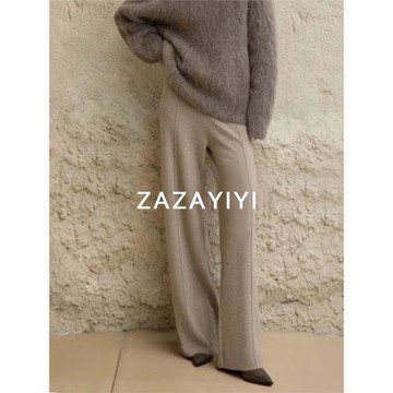 ZAZAYIYI春秋季垂感高腰軟糯保暖質感羊毛針織闊腿褲女拖地糯米褲
