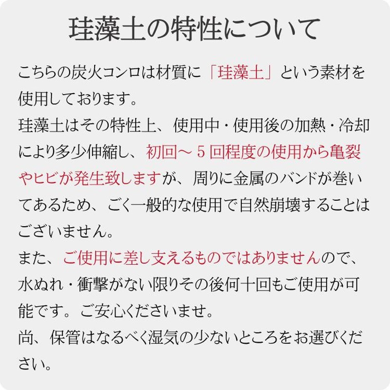 日本製 キンカ バーベキューコンロ(角形) BBQ バーベキュー には 炭火 コンロ しちりん 七輪 が最適 | LINEブランドカタログ