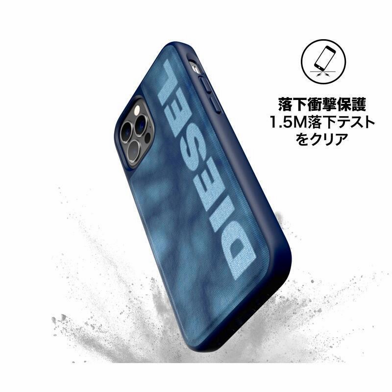 DIESELiPhoneケース DIESEL ディーゼル iPhone ケース アイフォン カバー