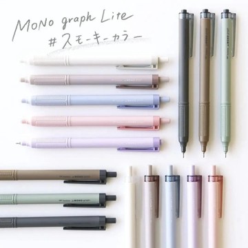 ［SUMI選物］MONO graph Lite 原子筆 油性筆 TOMBOW 蜻蜓牌 日本文具