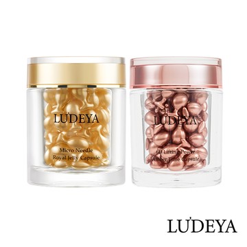 【LUDEYA】安瓶霸主超值組