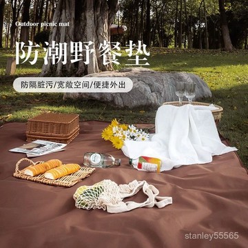 💖【臺灣現款】💖戶外便攜野餐墊 焦糖色 防水防潮 野餐墊 ins露營墊子 耐臟墊 行墊 遊戲墊 防水野餐墊 戶外郊遊
