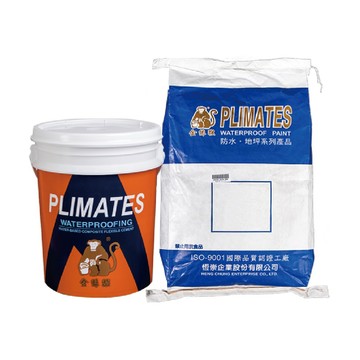PLIMATES P-215 水性複合式乳膠泥 A+B5加侖桶裝樹脂 + 20公斤粉體