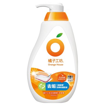 橘子工坊 家用清潔去垢酵素洗碗精 微胞橘油 適用於蔬果和奶瓶  650ml  1瓶