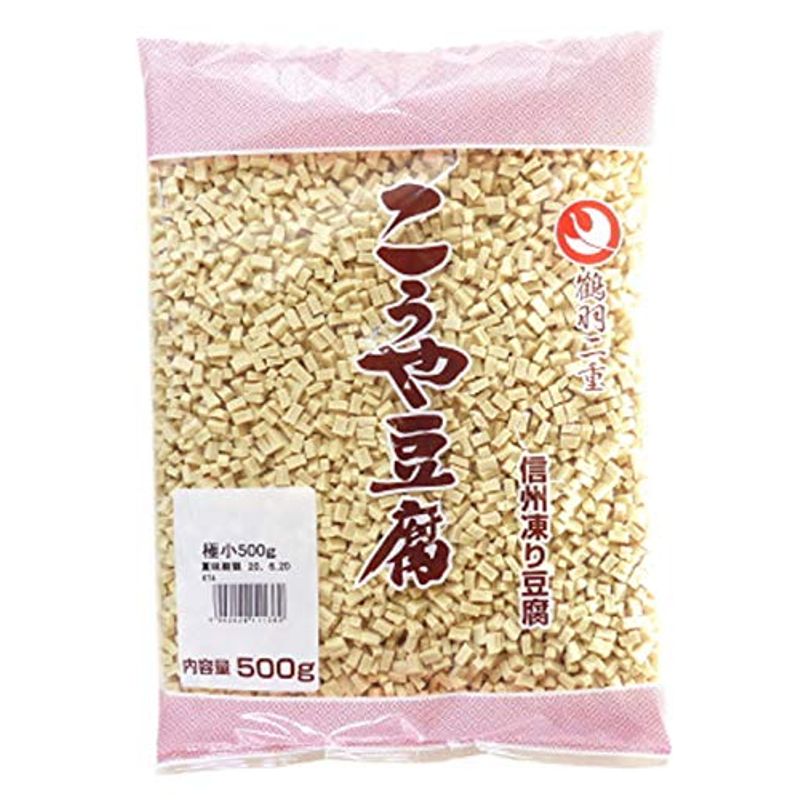 高野豆腐極小 500g 2袋